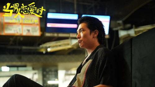 国产男男资源,展现中国男性魅力与情感深度