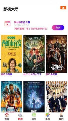 天天综合网国产