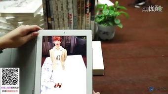 国产跳蛋阅读,探索创新与性健康生活的完美融合