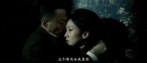 国产r级在线播放,激情燃烧的在线视听盛宴