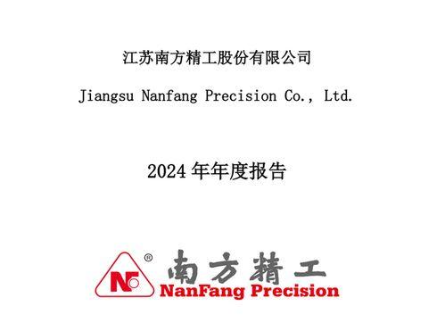微拍国产视频,捕捉生活瞬间，展现时代风采