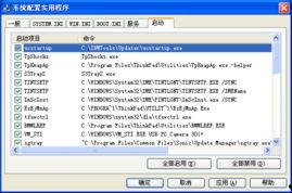 xp123国产,国产品牌的创新力量与市场影响力