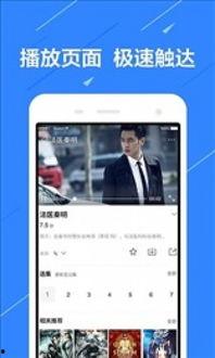 手机国产在线电影,在线电影盛宴来袭！